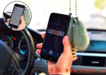 公司车，运营车注册不了滴答哈罗？顺风车注册方法揭秘