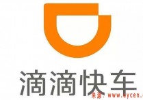 滴滴驾龄不够3年如何解决 驾龄不够三年注册滴滴办法