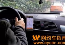 滴滴超龄车被踢出来了怎么办 滴滴超龄车怎么补资料