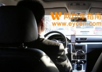 一个网约车司机的上海奋斗史：两年多还清了20多万车贷、外债 