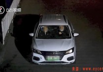 无需贷款，0成本开网约车，你心动了吗？