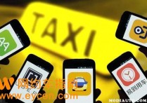 2023不用双证的网约车平台，免双证的网约车平台有哪些