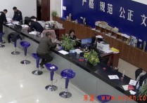 滴滴被罚5.18万，这些车辆永久封禁