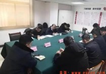 威海市网约车查询小程序上线！无证网约车没得跑了