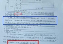 出租车在网约车平台接单被罚1万！快车司机：单子要多起来了？