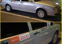 下线出租车换装跑滴滴，这就是滴滴的安全合规车了