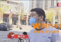 爆胎后拒单被滴滴扣12分，申诉驳回！司机：一个好评0.15分，跑一年都加不回