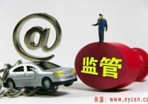 滴滴被约谈，责令整改抽成比例，上千名网约车司机罢工的力量！