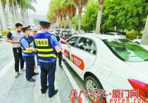  注意！网约车身张贴广告，违法