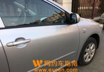 网约车司机以为被下假单，灵机一动打了个电话，结果糟了……