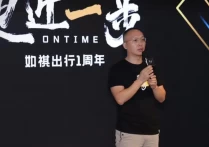 上线一年后，如祺出行推出“顺风车”业务，和滴滴比怎么样？