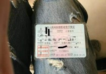 车辆年限超过8年了怎么注册滴滴 超龄车注册技巧