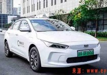 网约车细分市场再添新 曹操出行上线“优选”服务