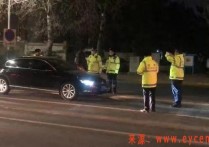 烟台市联合夜查行动开始了，无证网约车连连被查