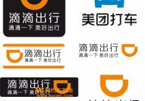 滴滴优享和礼橙专车的区别！快车司机如何升级舒适车型？