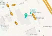 滴滴快车上线新功能 打车不用捉迷藏