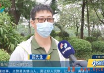 网约车平台补贴乘客，却要司机买单？这是什么道理？