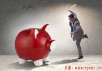 滴滴战略性退出，花小猪与哈啰出行正式打响2021第一战！