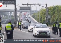 整治行动正在进行！执法部门2小时，查处9辆非法网约车！