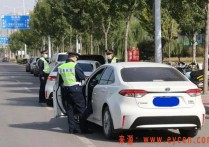 无证网约车刚交完1万元罚款取回车，第二天上路就傻了眼