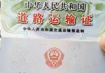 订单量暴涨2亿单！网约车的春天要来了？