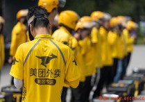 滴滴再推抢单模式, 网约车司机收入要上涨? 只需满足一个条件即可