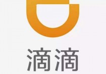 滴滴公司车辆添加方法，公司户如何注册加入滴滴车主？