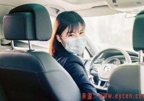全国有237万女司机在跑滴滴 