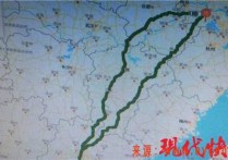 3公里路程，网约车却“跑”了47小时司机进账7000多元
