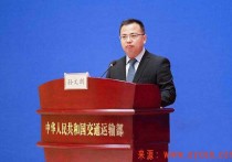 交通运输部：督促网约车平台加快落实“双合规”