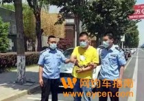 男子搭顺风车敲诈司机5000元，威胁举报非法营运